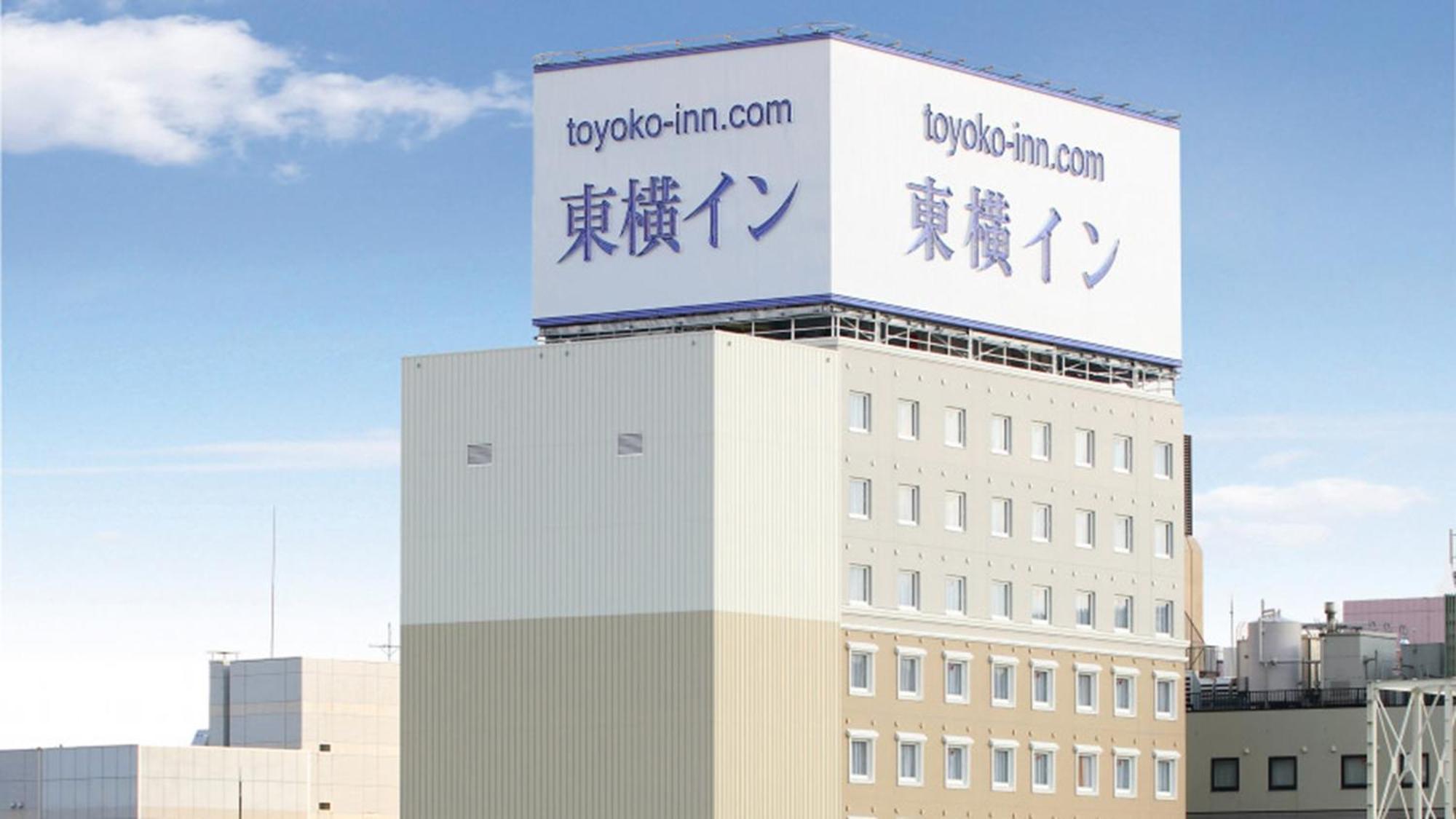 Toyoko Inn Aomori Ekimae Экстерьер фото